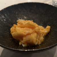 CINA New Modern Chinese - 