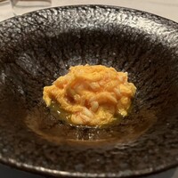 CINA New Modern Chinese - 