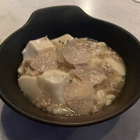 CINA New Modern Chinese - 