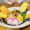 恵味うどん