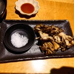 Tama - 舞茸炙り焼き