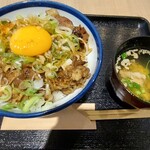 炭火焼肉丼専門店 匠 - 