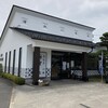 濱丑川魚店