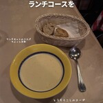 パリのワイン食堂 - 