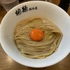 中華そば 桐麺 総本店