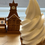 さっぽろ時計台 北のブランドショップ - 