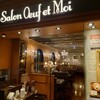 Salon Oeuf et Moi - 