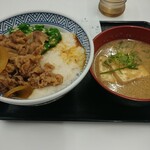 Yoshinoya - 