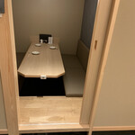 酒亭 ぷくぷく - 