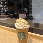 スターバックス・コーヒー - 