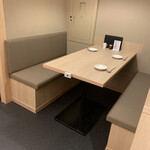 酒亭 ぷくぷく - 