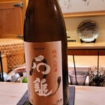 寿し道 桜田 - 石鎚純米土用酒、酒米は松山三井、60%精米、愛媛県