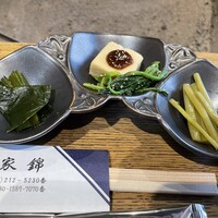 柳家 - 