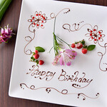 Pondichery - 記念日やお誕生日にはチョコレートメッセージをお書きします
