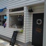 コオリヤサンシュウエン - MOFさんの入口
