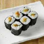 Ume shiso roll/thin roll
