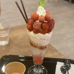 Cherry cafe chouchou - 