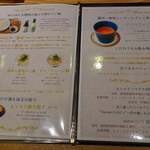 ヒトヤドノクジラ - 