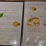 ヒトヤドノクジラ - 