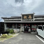 Matsuya Udon - お店の外観