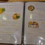 ヒトヤドノクジラ - 