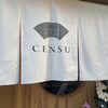 CENSU TOKYO