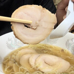 Kurochan Ramen - 