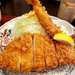 Katsu Masa - 