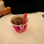 サーティワンアイスクリーム - 料理写真: