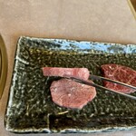 Yakiniku Itou - 上タン塩