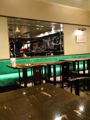 Salon de Fuzanbo Folio photo 5