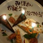 尾道中華そば ボラーチョ - お誕生日プレート♪