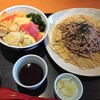 和食さと 平塚田村店