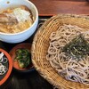 Oraga Soba - 