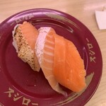 あきんどスシロー - 料理写真: