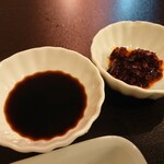 飯香 - 2023.07・水餃子の黒酢