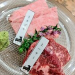 焼肉うしどし - 焼き物 (塩)：特選黒毛和牛 2種盛り合わせ
      　　　　　　　　　上ハラミ・ミカヅキ