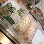 一六本舗 - 