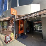 Patisserie LA VIE DOUCE - 外観