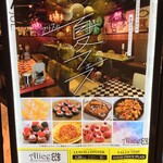 ＆ Sweets! Sweets! Buffet! Alice - 料金プラン