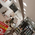 一六本舗 - 