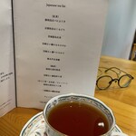 TEAROOM Yoshiki Handa - 