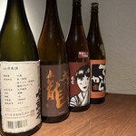 酒肆 チッククロエ - 