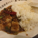 元祖麻婆ホルモン 美味満福 - ご飯投入！