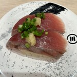 Kaitenzushi Misaki - 