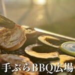 豊洲ぐるり公園手ぶらBBQ広場 - 