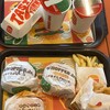 BURGER KING - 料理写真: