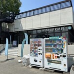 WORLD CAFE - 外観
