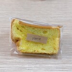 Haru Cafe - 料理写真:プレーン