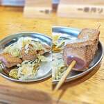 ホルモンの四文屋 - 
